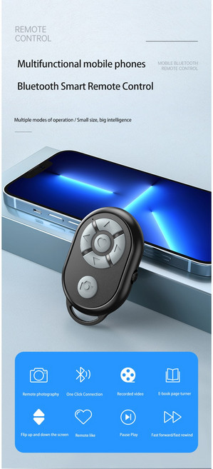블루투스 리모컨 셀카 이북 자동 넘기기 쇼츠 틱톡 보기, 1개, 검은색