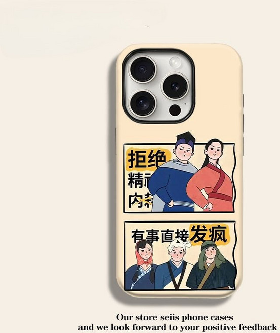 iPhone 15 14 13 12 11 Pro Max