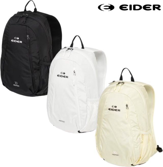 아이더 남여공용 사계절 경량 소형 백팩 데일리 여행 캠핑 아웃도어 등산 트레킹 여행 서브백 보조가방 출퇴근 캠핑 자전거 산책 10L 용량 가방, B바나나크림