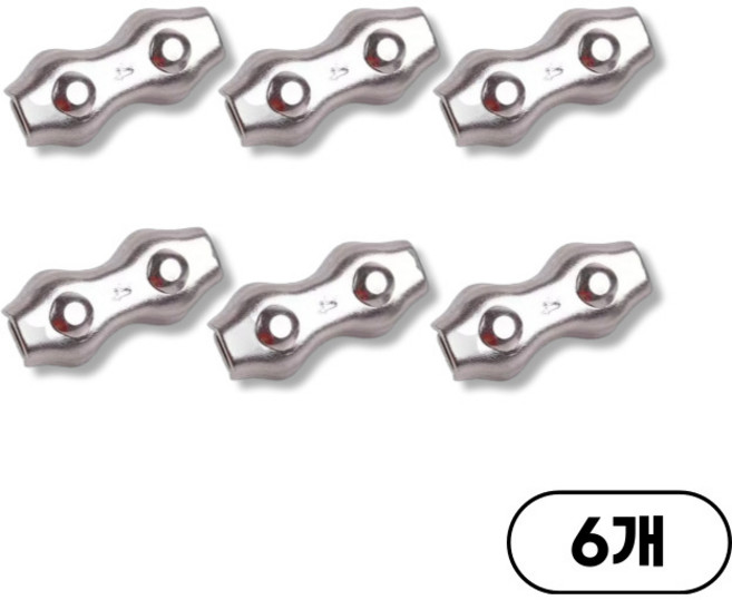 케이에스로프 스텐 와이어 클램프 서스 SUS304 고정 부속 클립 싱글 더블, 6개