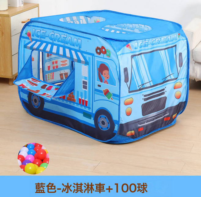 兒童帳篷室內汽車遊戲屋玩具男孩女孩寶寶小房子摺疊屋子池新款, 1個, 冰淇淋車藍色 100球