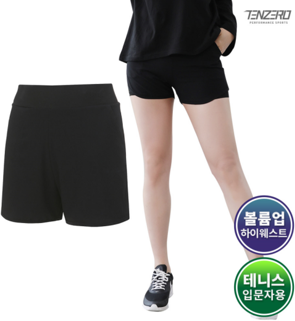 마우나케아 텐제로 입문자 테니스복 스위트 3부 반바지레깅스 3부 SSU2135WT