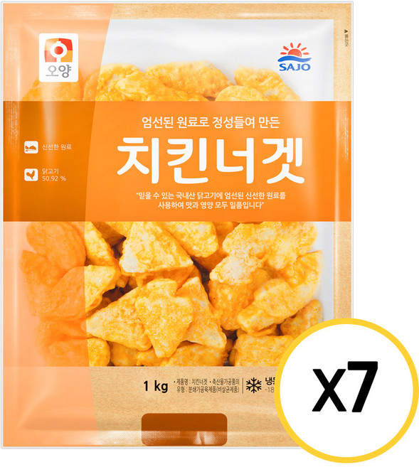 사조오양 치킨너겟, 1개, 7kg