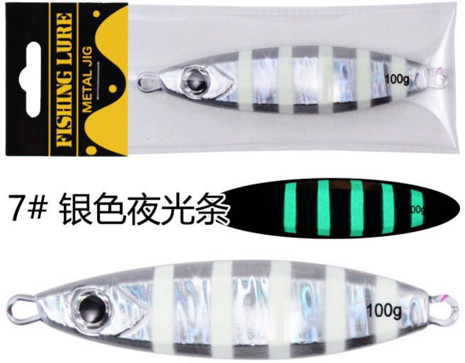 LUREER 春鯿鐵板 40克 100克 岸拋 遠投 鐵板 路亞 飛扁, 銀色夜光,60克, 1個