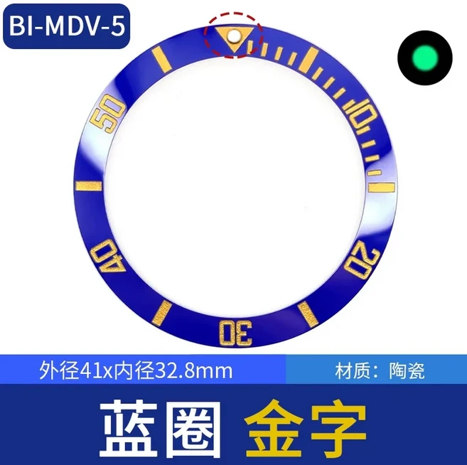 MDV-106 시계 액세서리 카시오 소드피쉬 플랫 더블 돔 듀로 돌핀 MDV-106 다이버용 사파이어 크리스탈 세라, 02 Bezel-Blue Gold