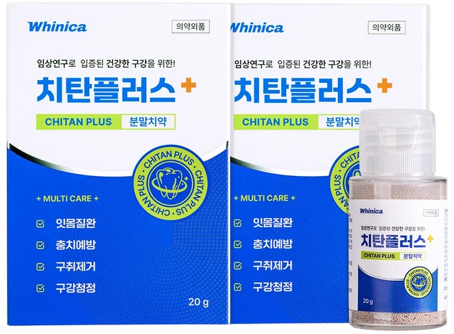 화이니카 치탄플러스 가루 잇몸질환 구강청정 충치예방 구취제거, 2개, 20g - 쿠팡
