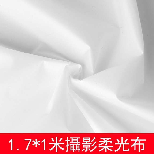 專業攝影吸光布 珠寶背景布 拍照不反光絨布 靜物拍攝道具, 白色柔光布