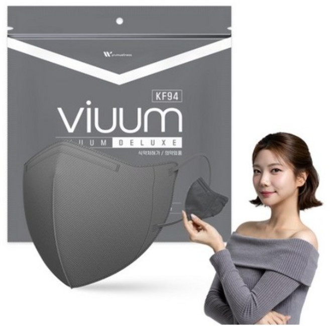 푸름웰니스 비움 디럭스 KF94 컬러마스크 중형, 25개입, 1개, 그레이컬러
