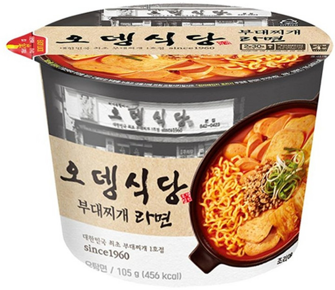 오뎅식당 부대찌개라면 105g, 4개
