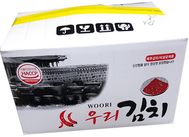 맛김치 우리 10K 업소용