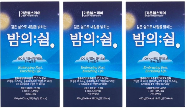 밤의쉼 식물성 멜라토닌 5mg 테아닌 가바 3박스(90포), 3박스, 450g - 쿠팡