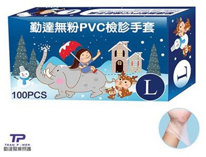 勤達無粉PVC檢診手套 L號 100入, 透明L, 1個