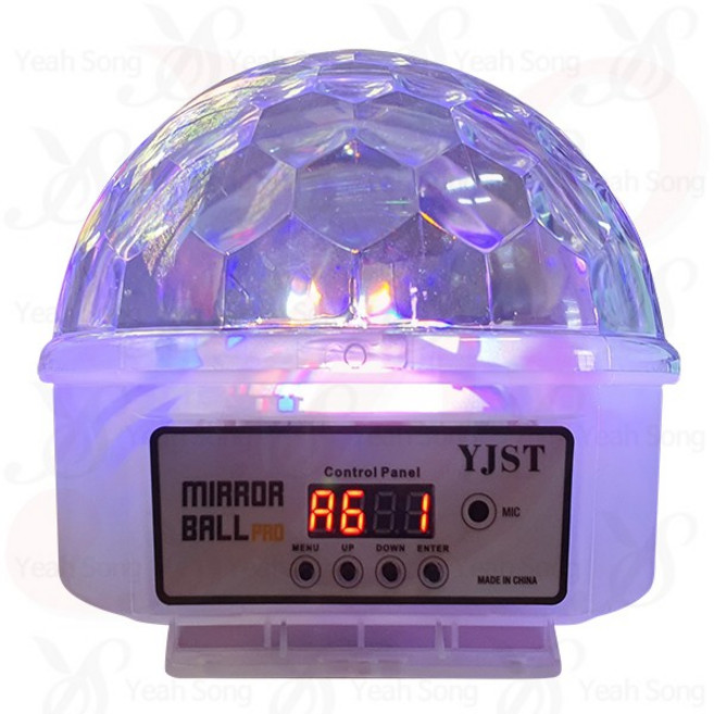 미러볼/ 밀러볼프로 밀러볼PRO 노래방조명 고급모터 무대용 파티용 행사용 홈파티 파티룸 컬러 LED 조명/예송사운드, 2.가정용