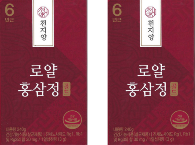 천지양 로얄 홍삼정 골드 240g 홍삼농축액 면역력 갱년기 항산화 2박스, 2개