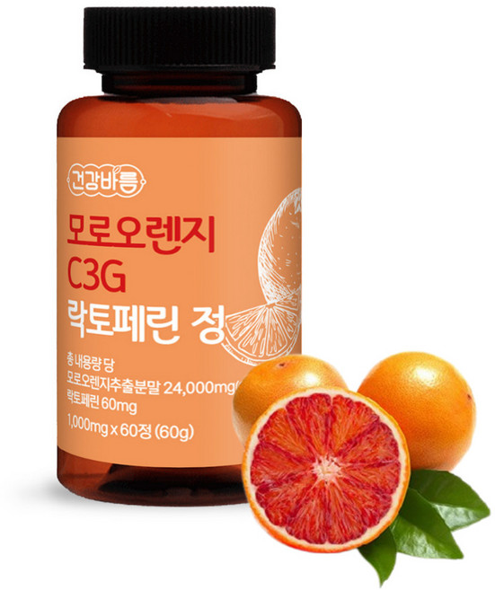 건강바름 모로오렌지 C3G 락토페린 프리미엄 정 모르실 분말, 3개