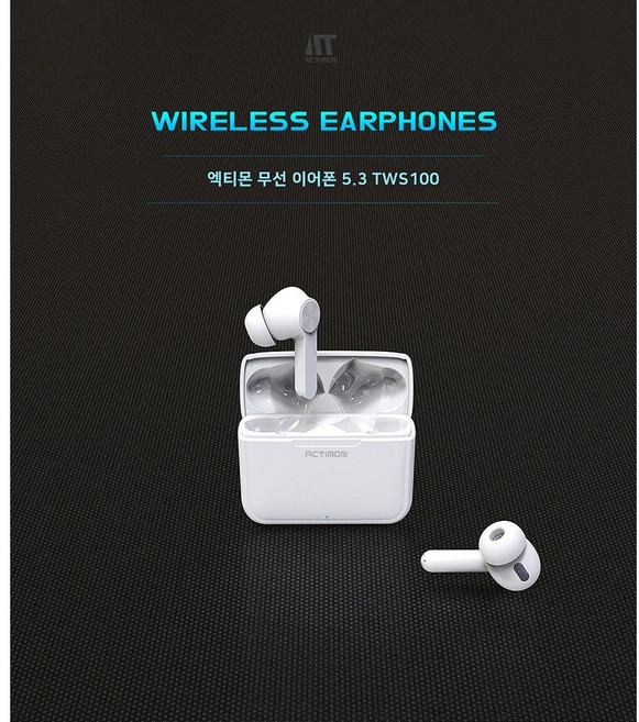 바른공작소 초경량4g 커널형 무선 블루투스 이어폰 방수 화이트 TWS100, 이어폰 5.3 TWS100
