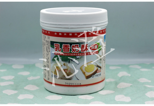 【沁澄】5058 金鶴乳香奶酥抹醬(900g) 早餐抹醬, 1個