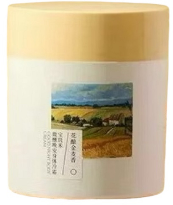 【實體門市】PULIJM寶璣米 晚安身體乳霜, 200g, 1個