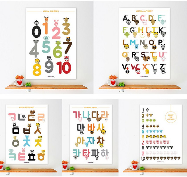 아기포스터 유아 아기벽보 한글 숫자 동물 병풍 벽그림 방수포스터, 방수포스터 A2 size [중형], 모음세트 3번