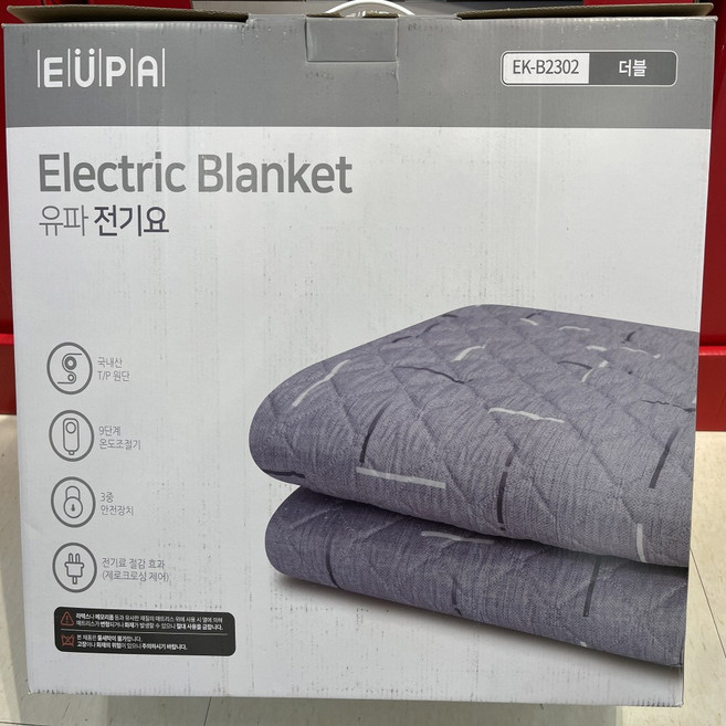 더블사이즈 안전 절감 EUPA 전기료 135X180cm 전기요