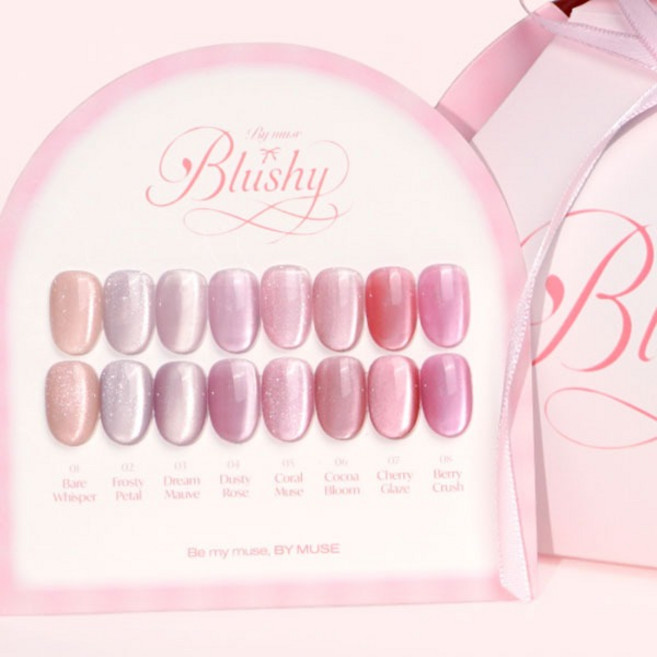 디젤 바이뮤즈블러쉬 자석8종세트 Bm01-08, 1개