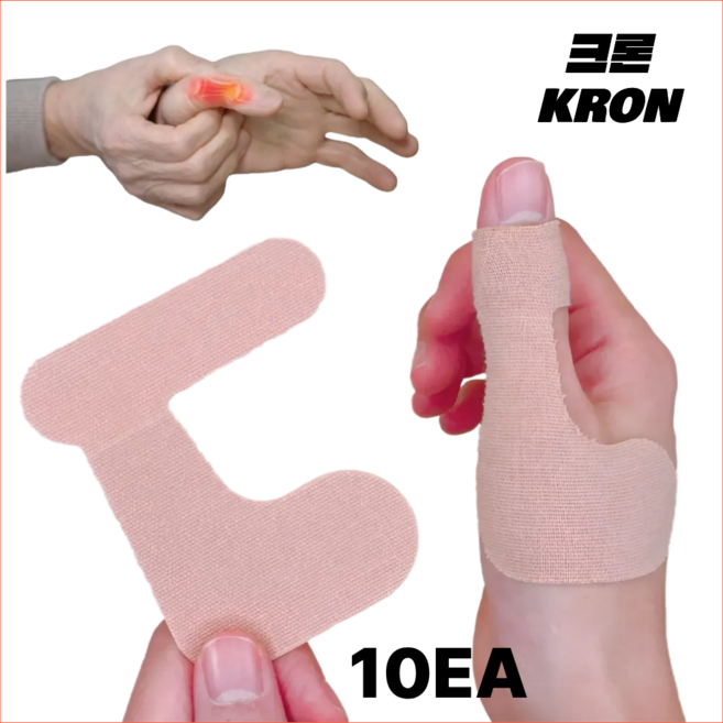 크론 엄지 테이핑 보호 밴드 패드 손가락 인대 관절 압박 탄력 스포츠 운동, 1개