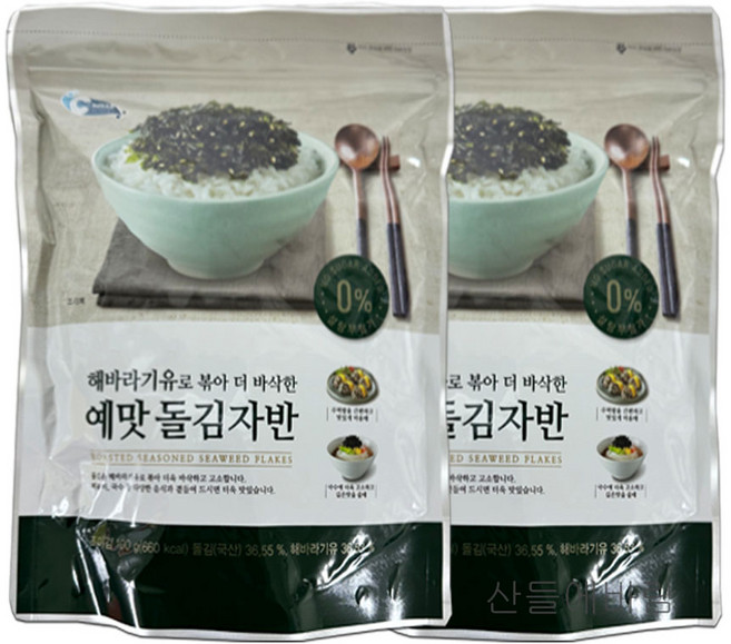 코스트코 예맛 돌김자반 무설탕 김자반 후리카케, 2개, 100g