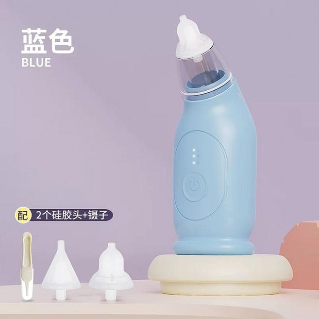 귀지청소기 귀지 흡입기 석션 기계 헤드 라이트 귀 귓밥 자동 D. 귀파개 귀청소기, 1개, E. 블루 펭귄 모델