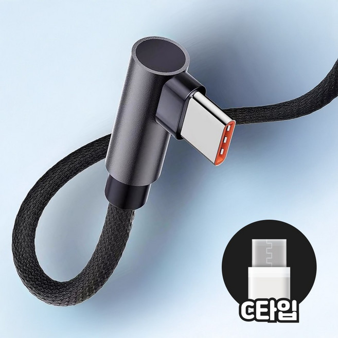 1+1 노바엑스 ㄱ자 엘보우 c타입 CtoC PD60W 100W 고속 초고속 충전 데이터 케이블 1.5M 2M, 1개, 블랙