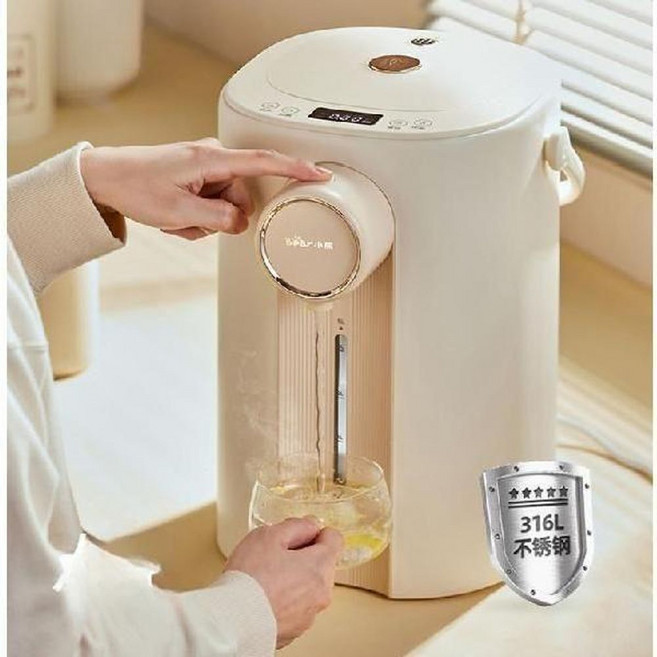 전기 온수통 물끓이기 가정용 육수통 포트 전기온수통 물통, A. 베이지 5L