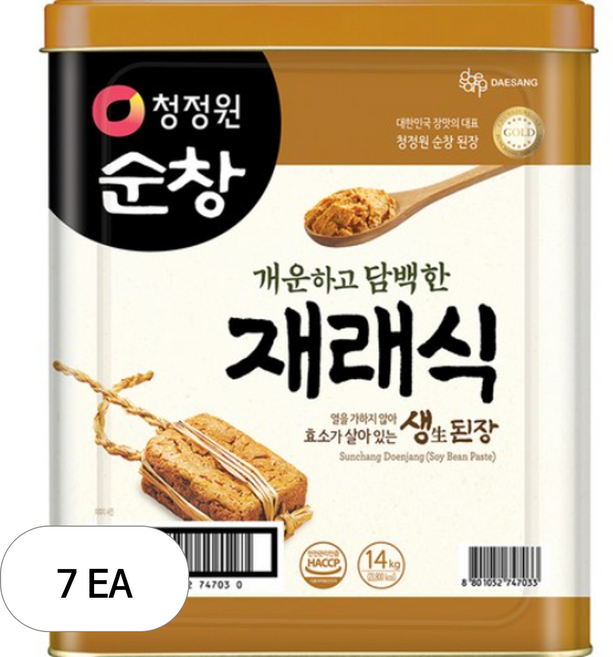 청정원순창 개운하고 담백한 재래식 생된장, 14kg, 7개