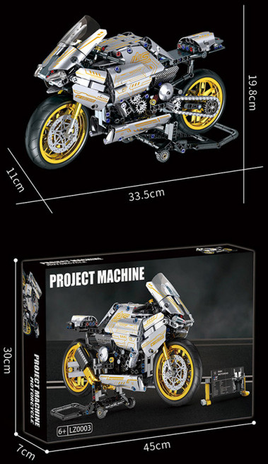 중국 레고 테크닉 모델 람보르기니 스포츠카 호환 블록 카다 53_백금 BMW 모터사이클 선물 상자, 1개