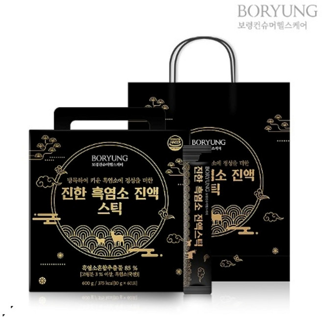 보령 진한흑염소 진액스틱10g 60포 쇼핑백포함 최신생산제품, 1세트, 10g