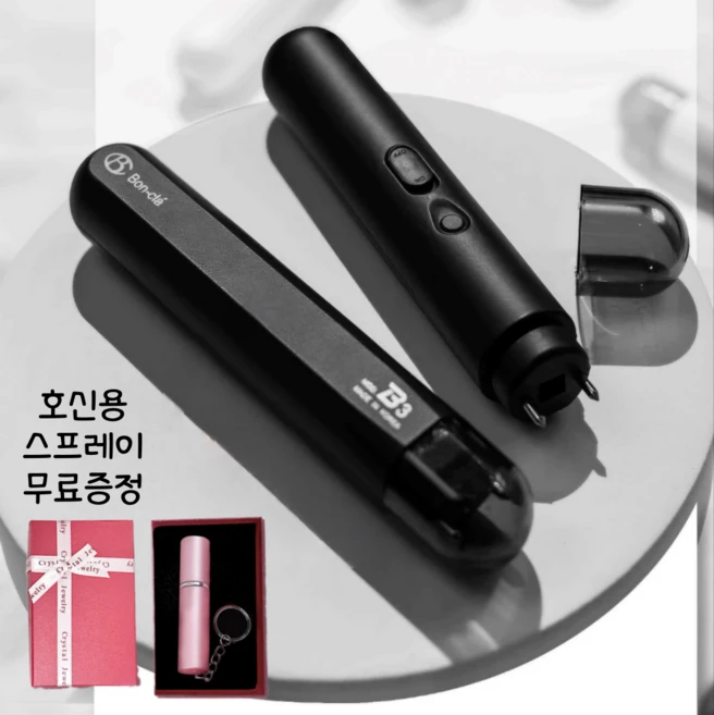 정품 호신용 전기충격기 미니 사이즈 C타입 휴대용 편리 호신용품 B3 + 호신용 스프레이 무료 증정, 1개 - 쿠팡
