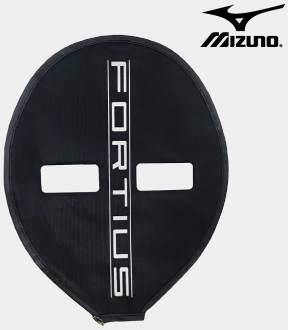 미즈노 헤드커버 알티우스 포티우스 라켓커버 배드민턴 헤드 보호 오남스포츠, 1개, 알티우스헤드커버
