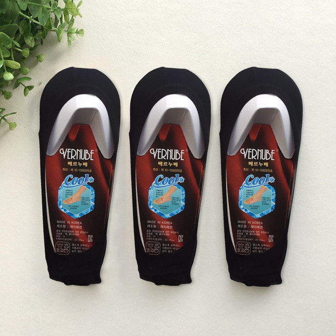 베르누베 쿨 누드원 덧신 3족 1세트