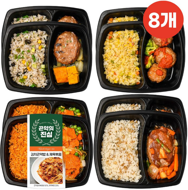 곤약의진심 저당 식단 점심 간편 건강 도시락 4종, 8개, 200g