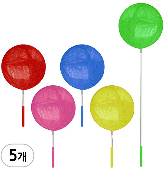 5단 접이식 휴대용 스텐 잠자리채, 선택01) 혼합색상 A형-5개