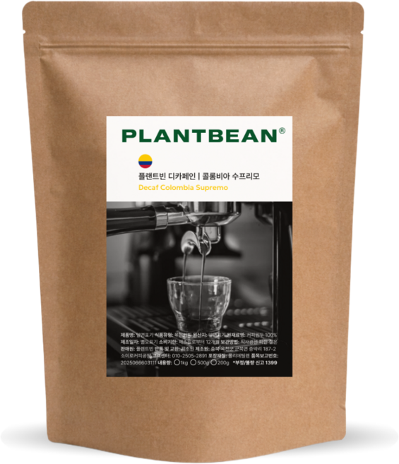 [산미약간] 디카페인 콜롬비아 수프리모 원두커피 1kg 중강배전 고소 부드러움, 500g, 1개, 모카포트(중간~고움)