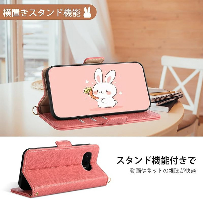 Reddylin 호환 9A 케이스 노트형 귀여운 토끼 세련된 구글 픽셀 케이스 노트형 스탠드 기능 카드 수납9a 스마트폰 googlepixel9a 전면 보호 충격 흡수 마그넷식