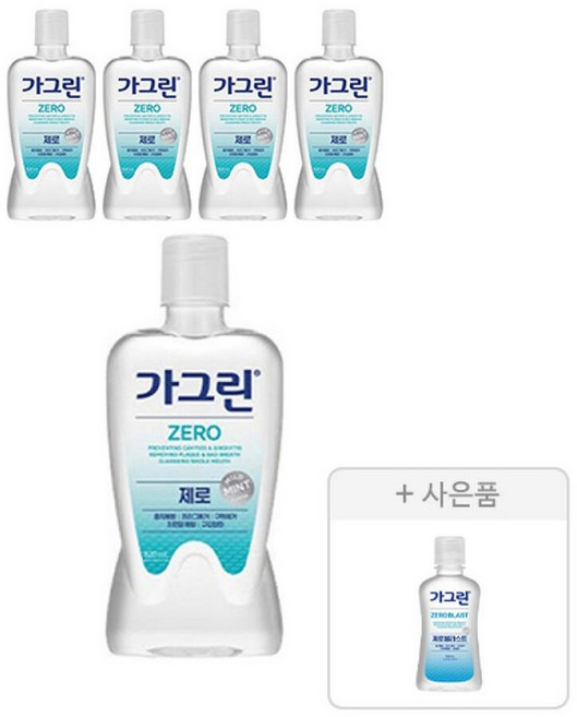 가그린 제로 820ml 5개 + 증정(제로 블라스트 100ml 1개)