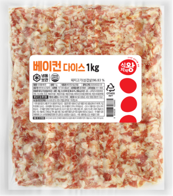 식자재왕 베이컨다이스 5mm 1kg, 1개