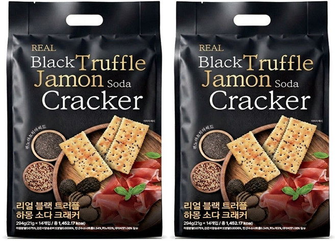 블랙 트러플 하몽 소다 크래커 맛있는 간식 만능 안주, 28개, 21g