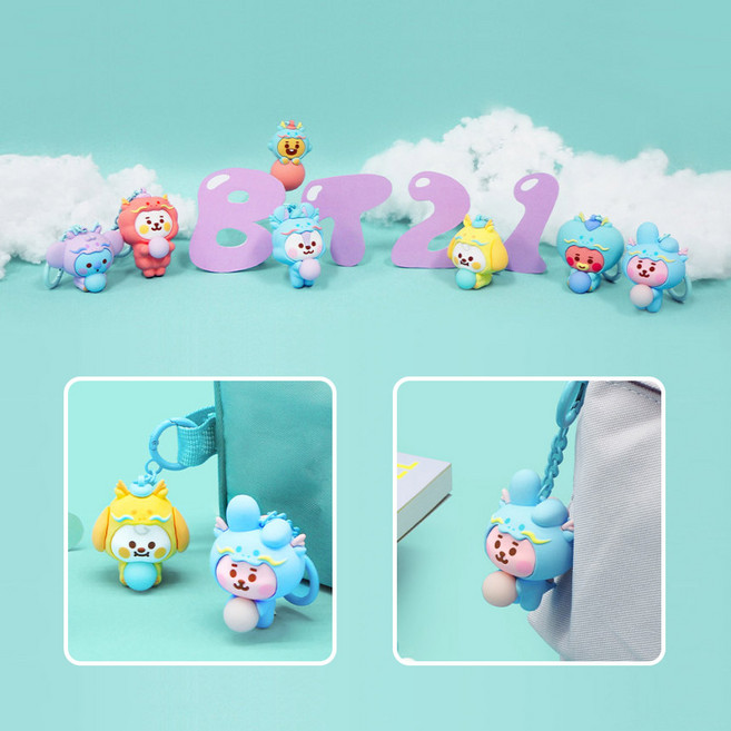 BT21 드래곤 피규어 키링 가방고리 백참 키홀더