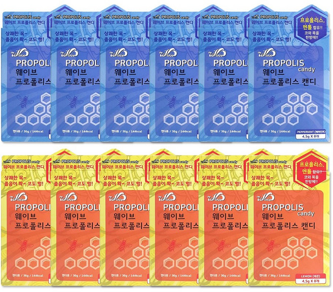 웨이브 프로폴리스 목캔디 8정 레몬 6개 + 페퍼민트 6개, 6세트