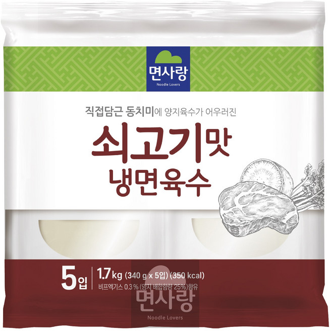다0592/무냉동면사랑 쇠고기맛 냉면육수340g, 340g, 20개