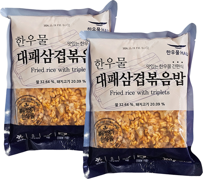 한우물 대패삼겹볶음밥, 2개, 300g
