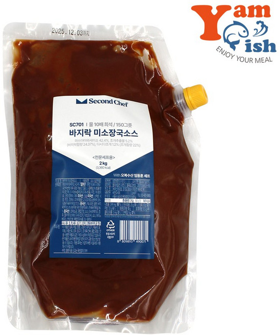 바지락 미소장국소스 2kg, 5개