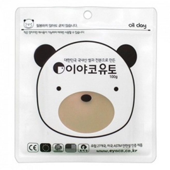 이야코 소프트유토 100g, 점토색상, 10개