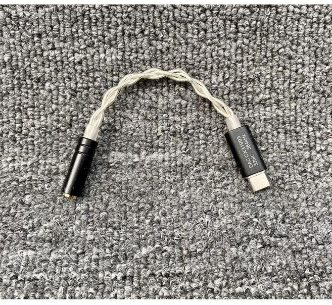 FiiO K3 앰프 휴대용 헤드폰앰프, 6. 플래그십코드IV